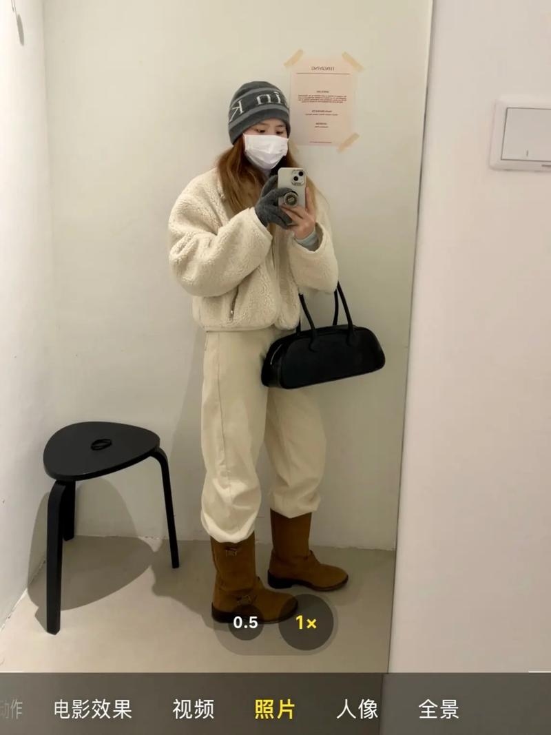 试衣间怎么搭配