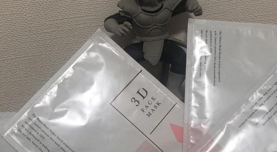 台药本铺黑面膜怎么样