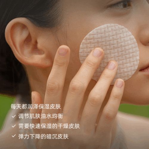 苏秘37呼吸面膜怎么样