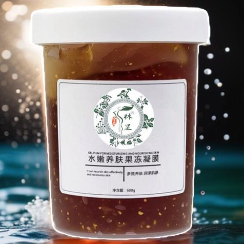 水凝膜面膜怎么样