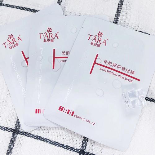 生物肽蚕丝面膜怎么样