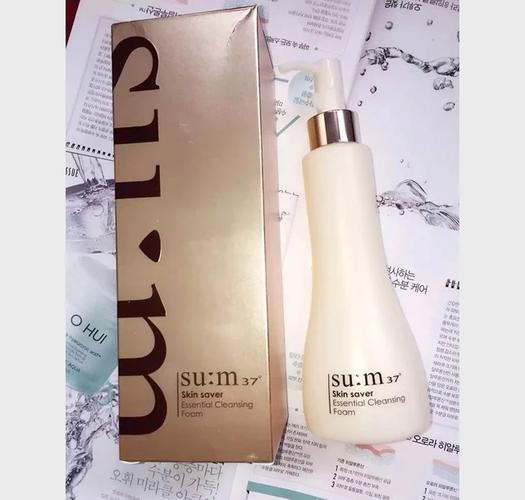sum37 洗面奶怎么样
