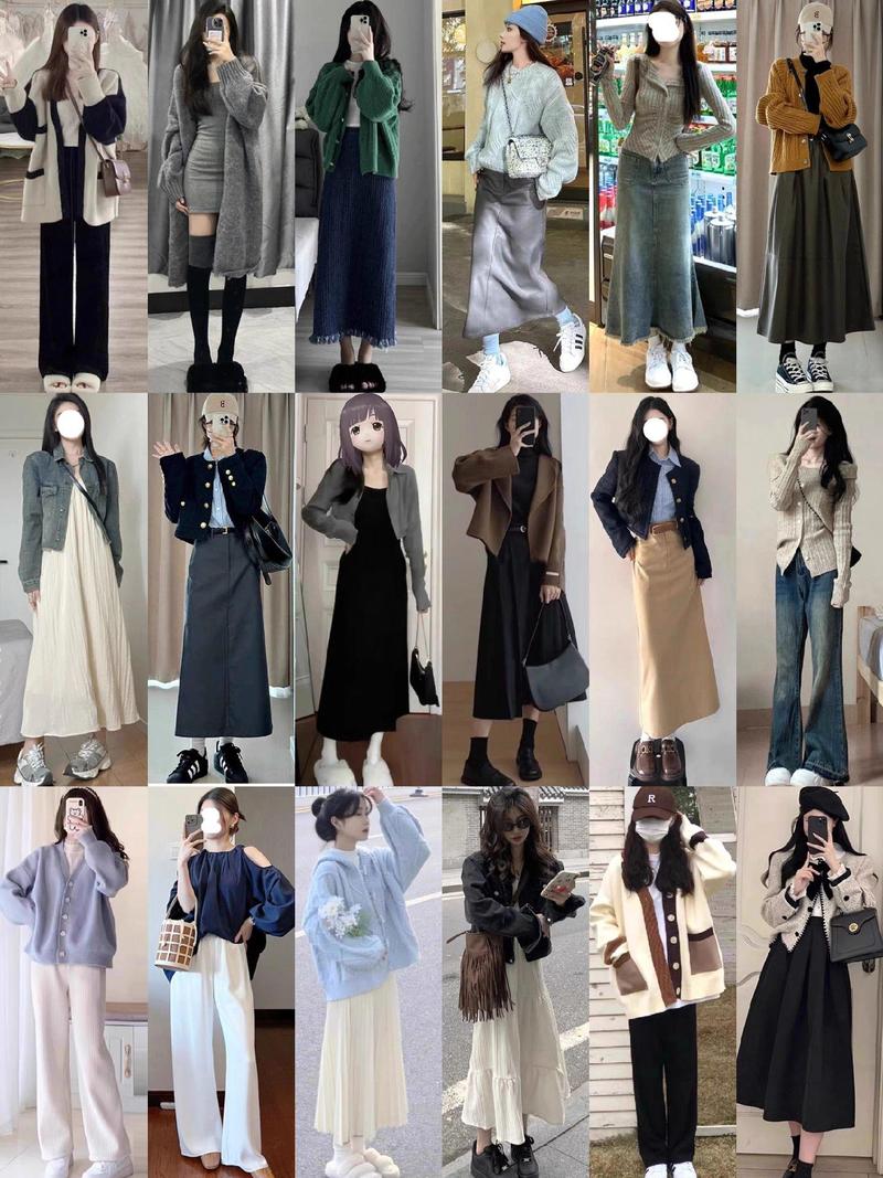 女人冬天穿的衣服怎么搭配衣服图片欣赏