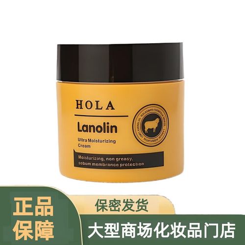 赫拉绵羊油洗面奶怎么没有泡泡