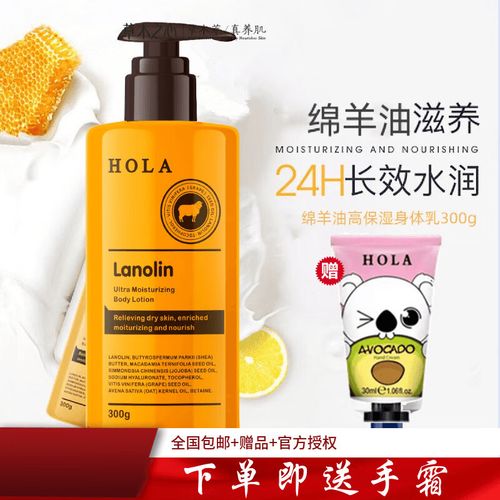 赫拉绵羊油洗面奶怎么没有泡泡