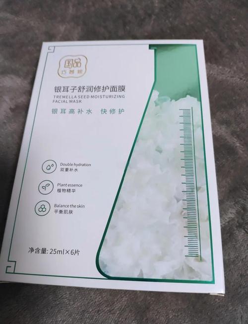巧的面膜怎么样谁用过