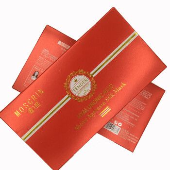 膜熙玻尿酸补水面膜怎么样