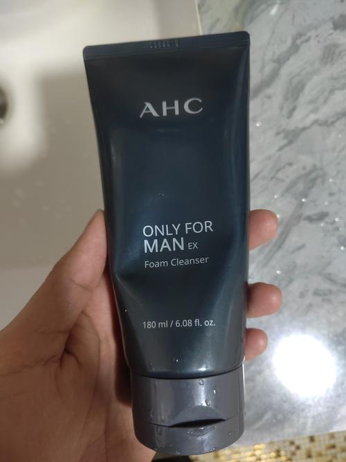 怎么分辨ahc洗面奶真假
