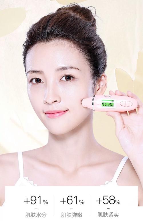 女人用什么抗衰老