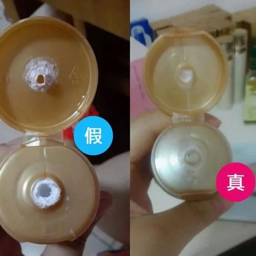 伊思蜗牛洗面奶怎么辨真假