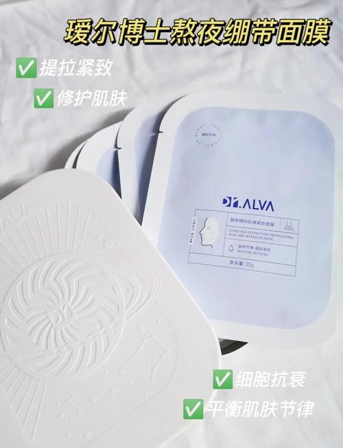 猫脸面膜怎么样
