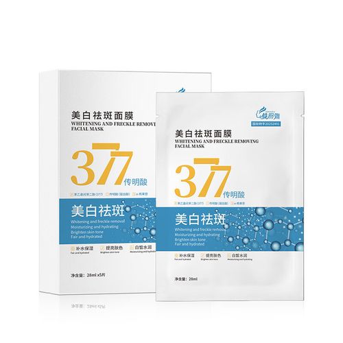 丽雅施面膜怎么样