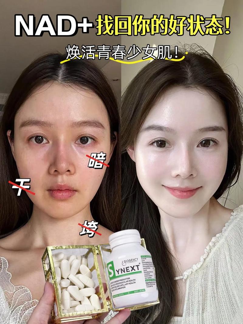 小绿瓶减肥什么也不吃