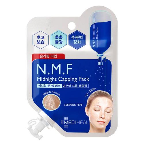可莱丝睡眠面膜效果怎么样
