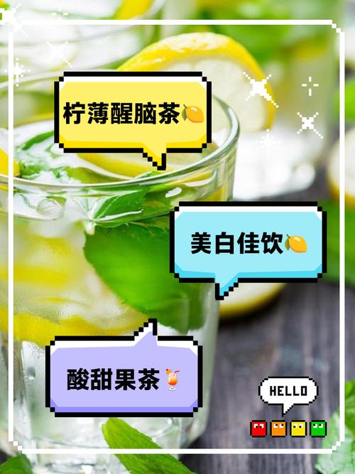 柠檬与什么配能减肥