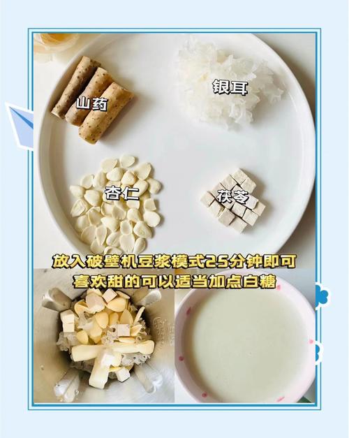 吃什么杏仁有利于减肥