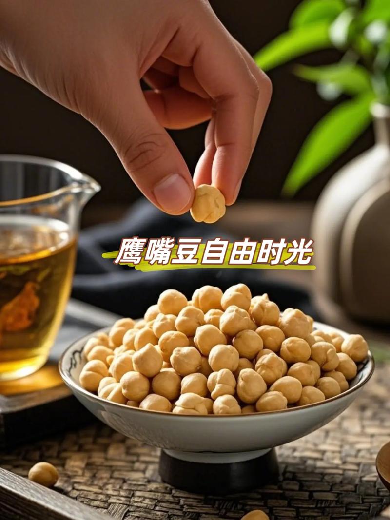 什么是唇豆