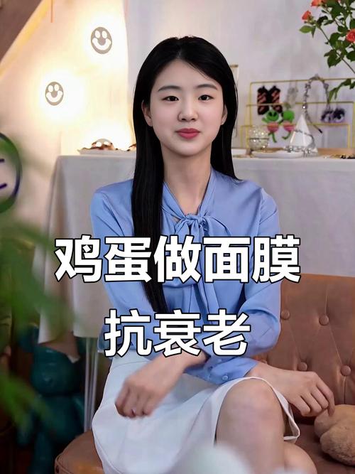鸡蛋清清洁面膜怎么样