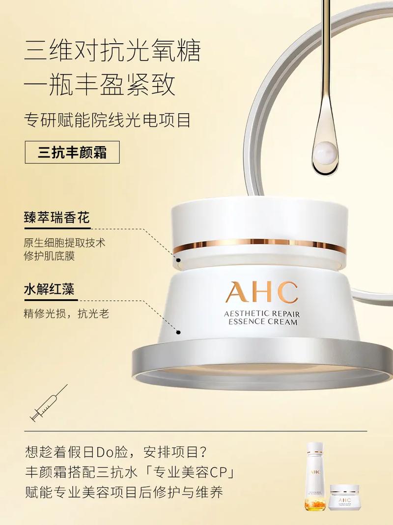 黄金面膜补水怎么样