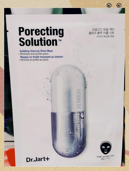 呼吸的面膜怎么样