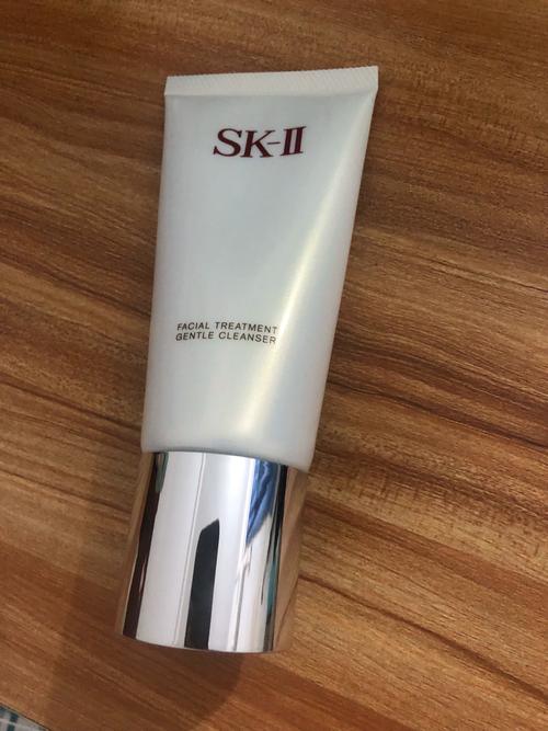 skll2洗面奶怎么样
