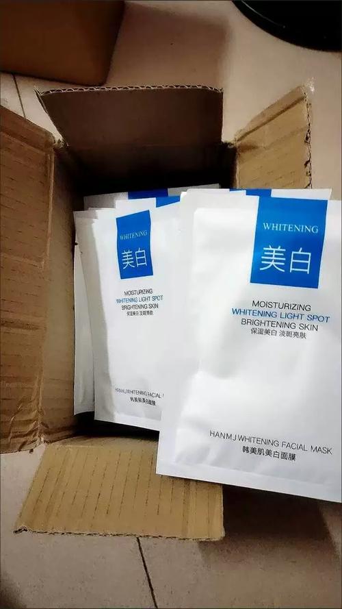 韩美面膜怎么样