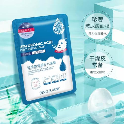韩美面膜怎么样