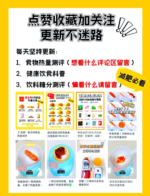 蜂蜜高热量为什么还能减肥