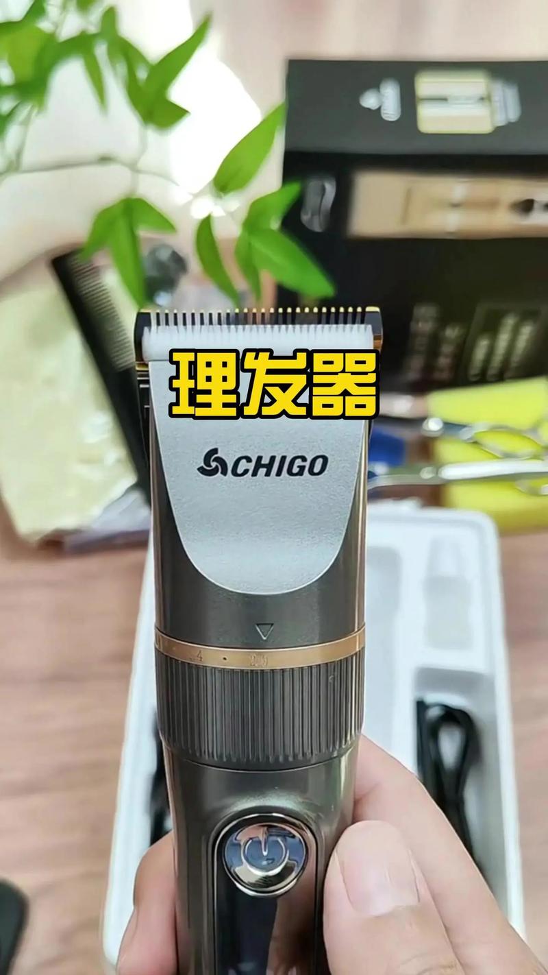 头发带什么电