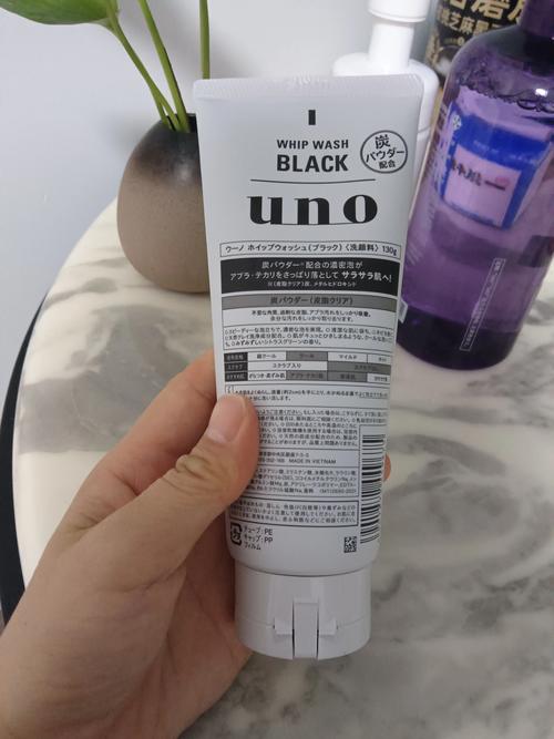 uno cool洗面奶怎么样