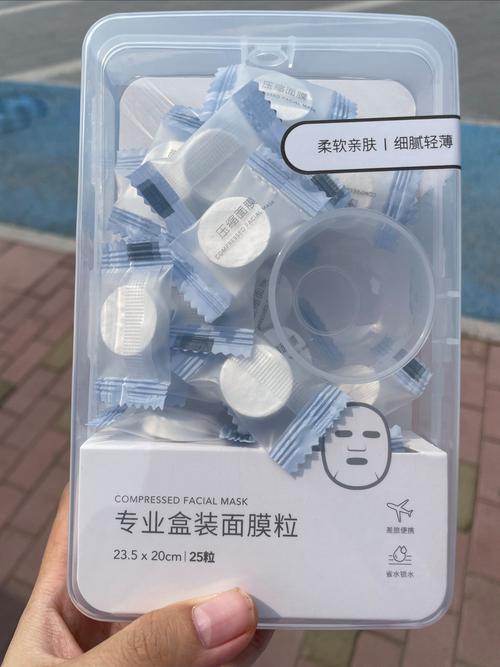 保湿水加压缩面膜怎么样