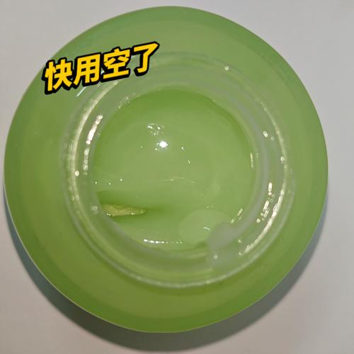 佰雀灵夜间面膜怎么样