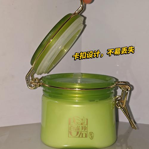 佰雀灵夜间面膜怎么样