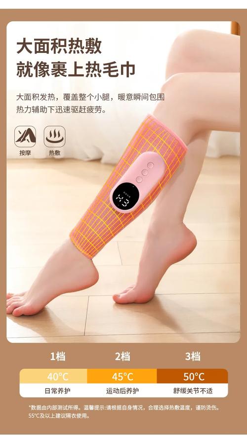 用什么敷大腿可以减肥