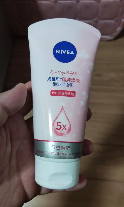 妮维雅泡沫的洗面奶怎么样
