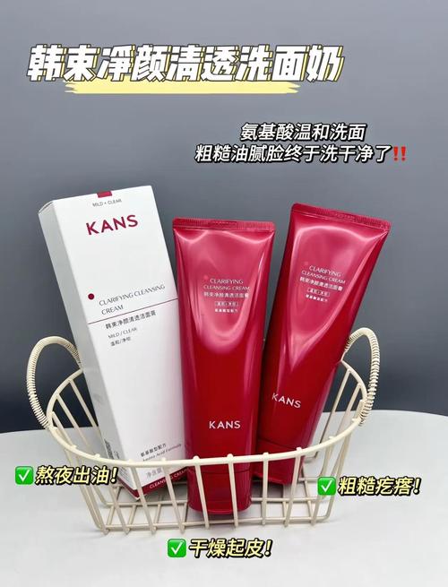 怎么知道韩束洗面奶是酸性碱性