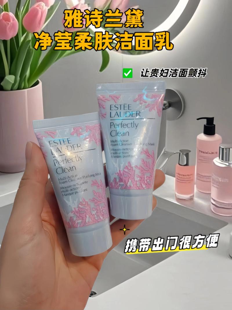 补水乳液和洗面奶怎么用