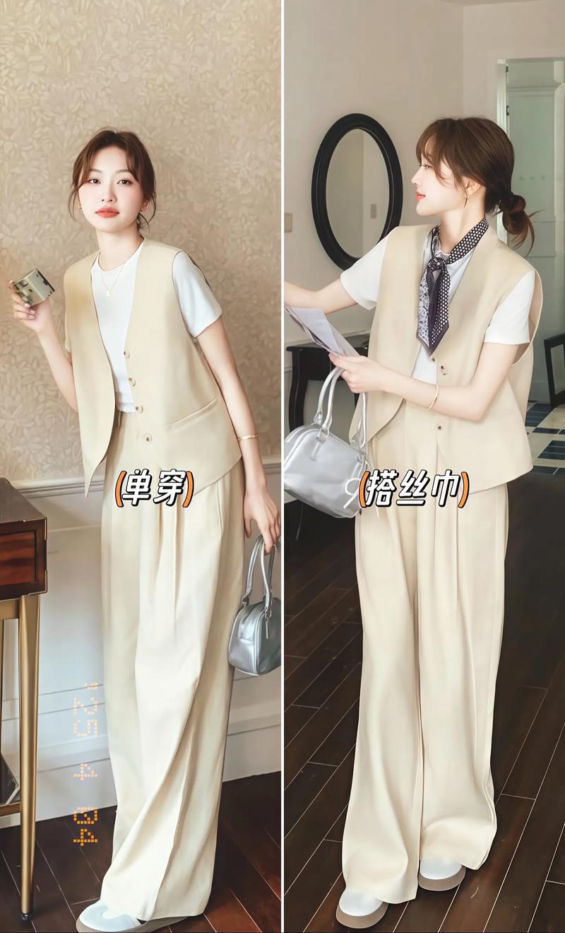 马甲套装怎么搭配衣服图片