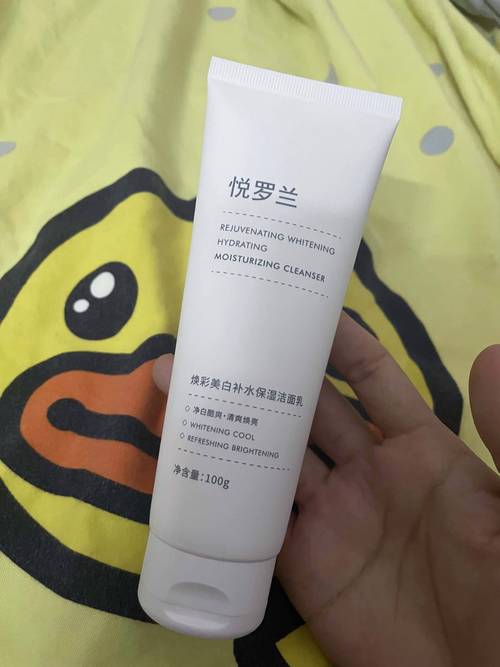 洗面奶没生产日期怎么处罚