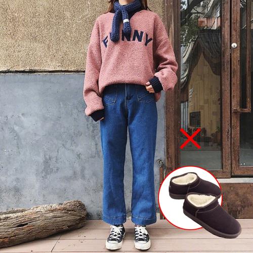 蓝色的雪地靴怎么搭配衣服