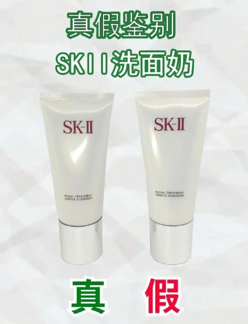 怎么看洗面奶的限用日期