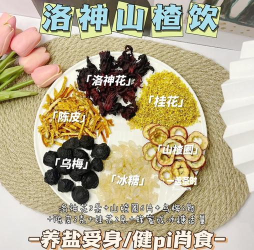 晚上喝酒吃饭吃什么消食减肥