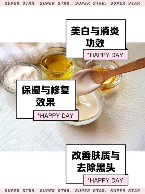 珍珠粉面膜的效果怎么样