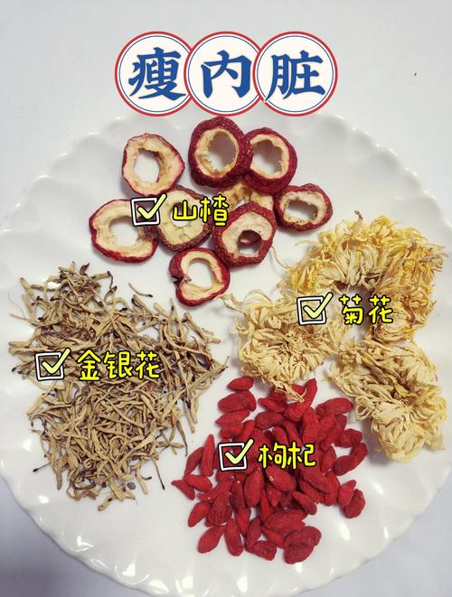 喝什么茶比较减肥