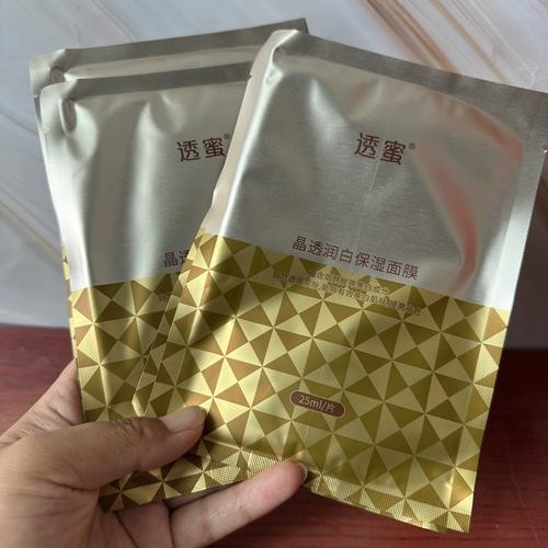 透蜜祛斑面膜怎么样