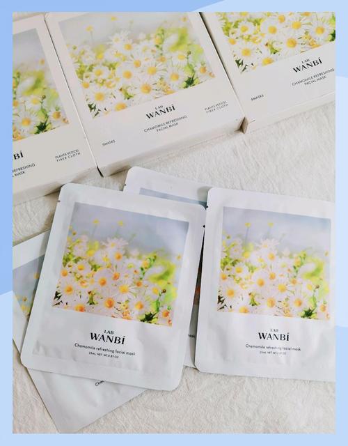水盈洋甘菊面膜怎么样