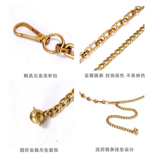 金色腰带怎么搭配裙子
