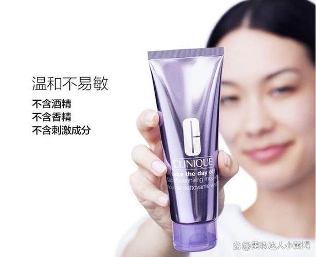 倩碧液体洗面奶怎么用