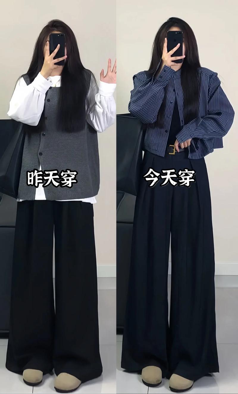 黑条纹大衣怎么搭配图片欣赏