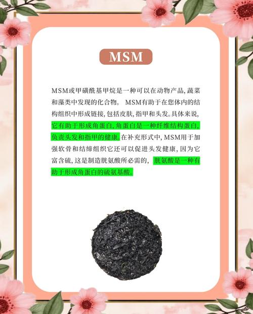 掉发补充什么维生素